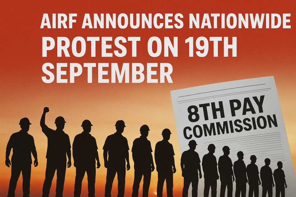 AIRF Announces Nationwide Protest on 19th September